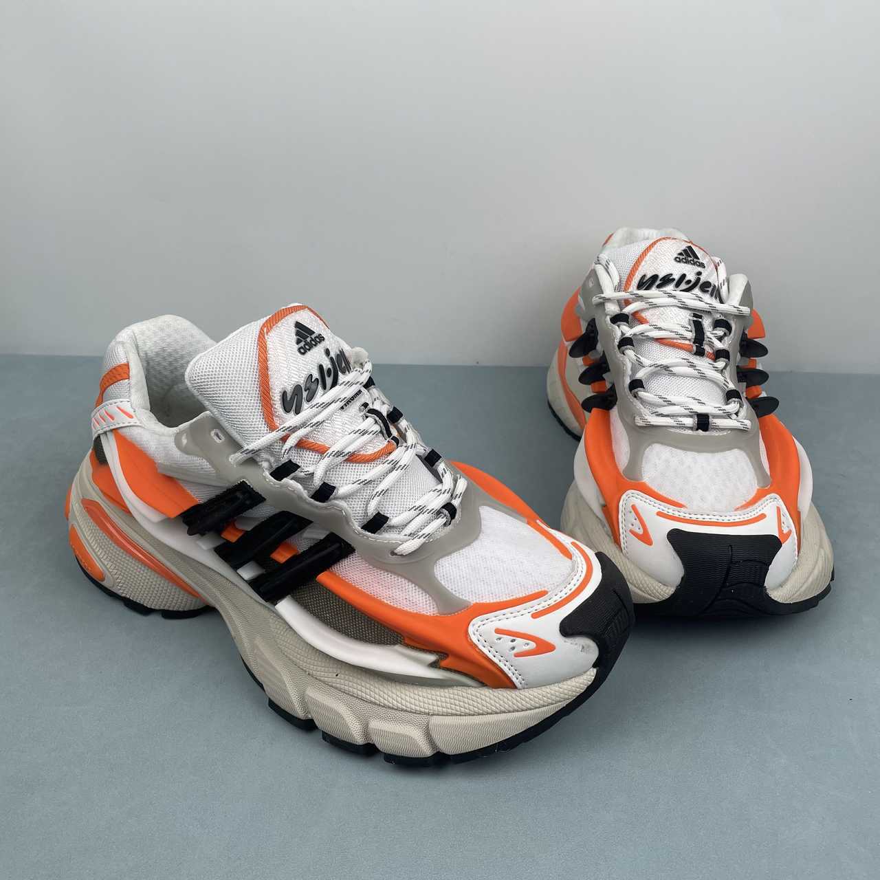 Pharrell Williams x adidas Adistar Jellyfish