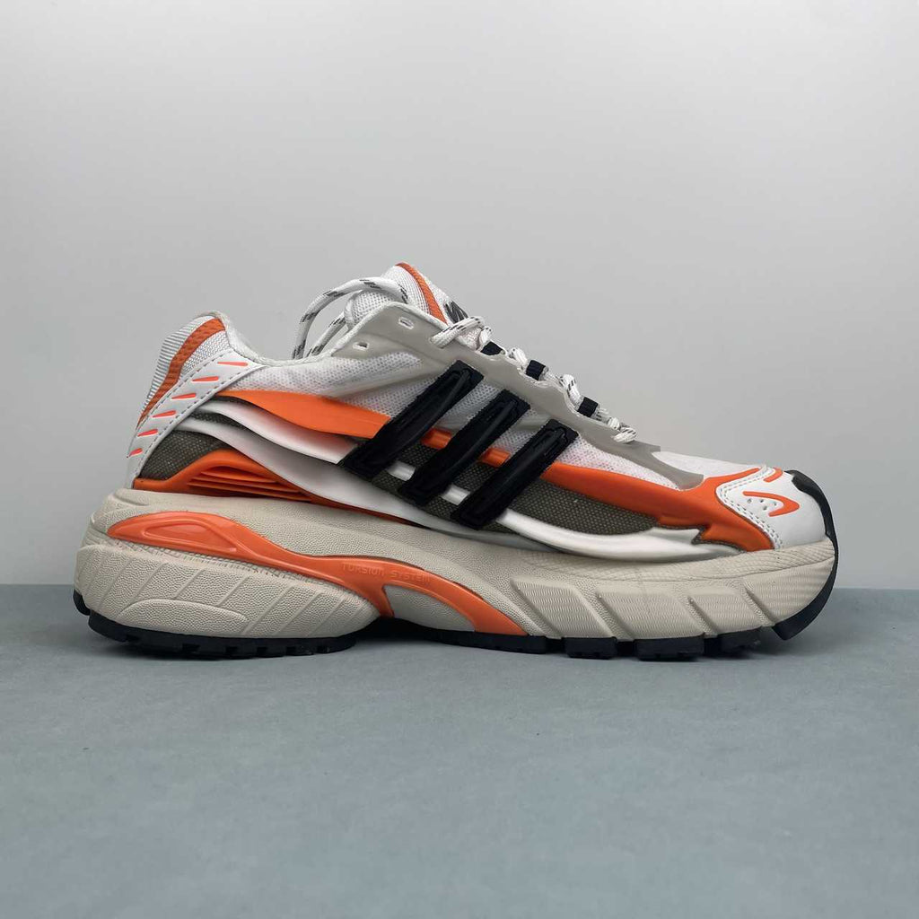 Pharrell Williams x adidas Adistar Jellyfish