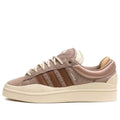 adidas x Bad Bunny Campus Light 'Brown'