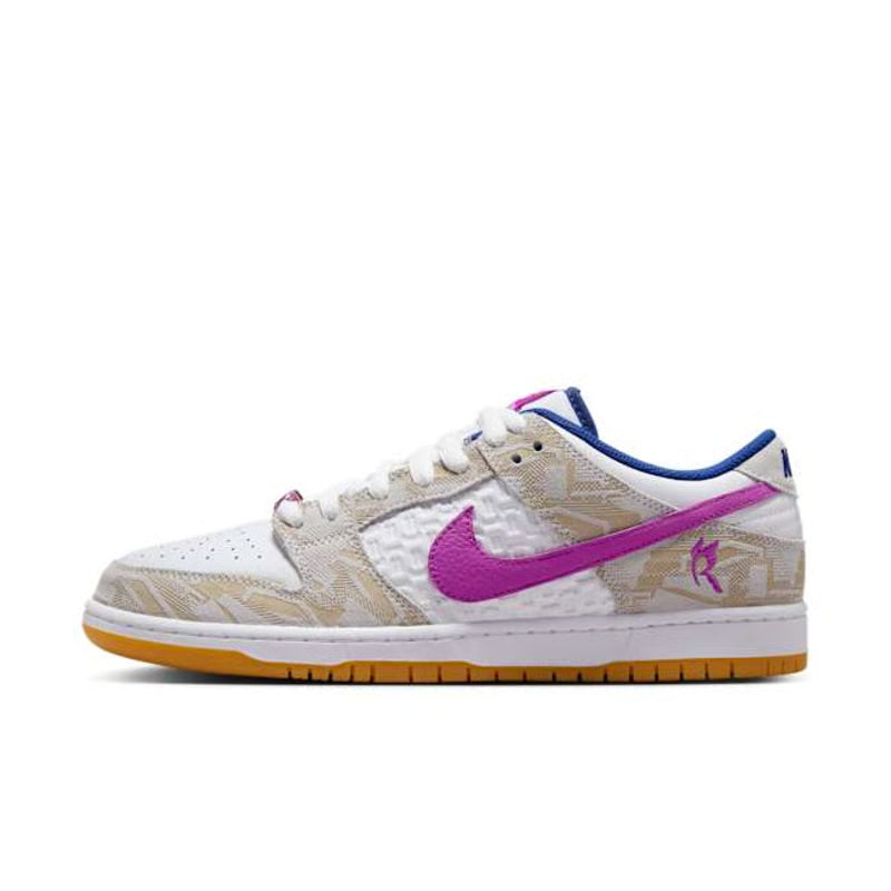 Nike SB Dunk Low x Rayssa Leal "Pure Platinum & Vivid Purple"