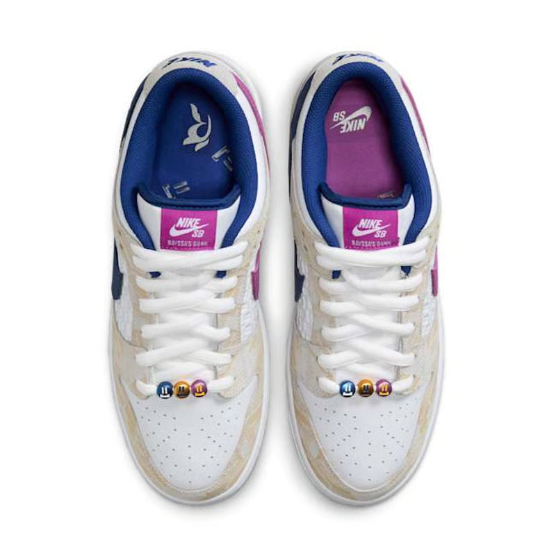 Nike SB Dunk Low x Rayssa Leal "Pure Platinum & Vivid Purple"