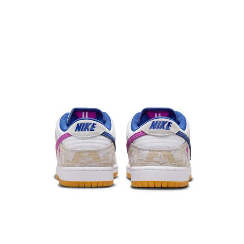 Nike SB Dunk Low x Rayssa Leal "Pure Platinum & Vivid Purple"