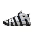 Nike Air More Uptempo "Cobalt Bliss"