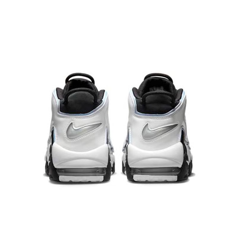Nike Air More Uptempo "Cobalt Bliss"