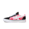 Bape x Vans Old Skool 'Camo'